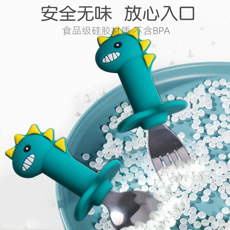 Children's silicone cartoon spoon, dinosaur, tableware, set, wholesale