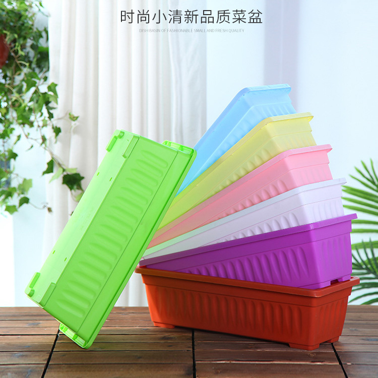 Balcony vegetable basin thickened rectangular basin gardening vegetable planting box large plastic flowerpot factory wholesale