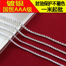 ˮ朗lץ朰צצ朷b֙Cˮdiy