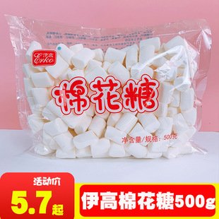 �����޻���500g ��ѩ����ţ����޻���diy�決ţ܈��ԭ���ϰ�ɫ
