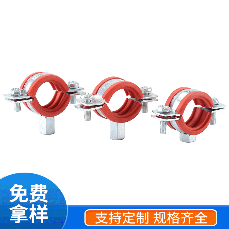 厂家供应金属管夹铁管卡镀锌管卡管夹金属抱箍线管卡紧箍