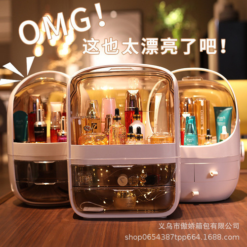 Simple internet celebrity cosmetics storage box household large capacity desktop dustproof dressing table lipstick skin care product storage box