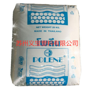 Eva Thai Petrochemical Yv1055 Low Temperature Resistant Hot Melt High Elastic Plastic Particles