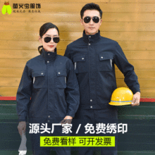 �ﶬ�Ӻ�ڱ����������b����ĥ���K�L��S���� �����ޙC늺���