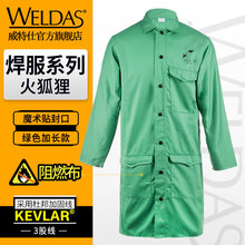 ������33-6142�ļ�͸�⺸����늺���ȹ�м��޺����L�䱡�����