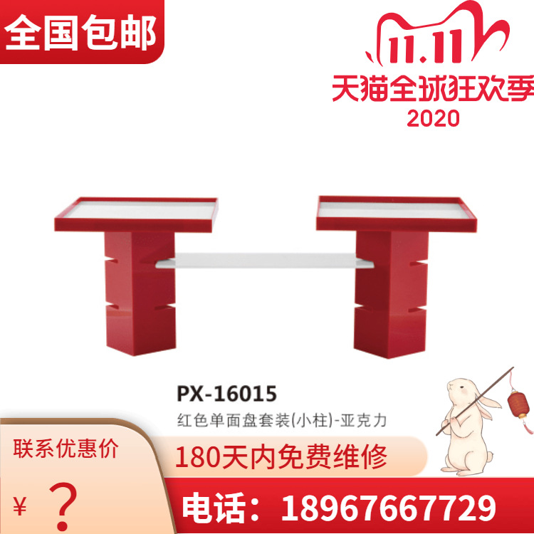 ԭװ��Ʒ PAXSON���� ��ɫ˫�棨���������棨С����-�ǿ���ϵ��