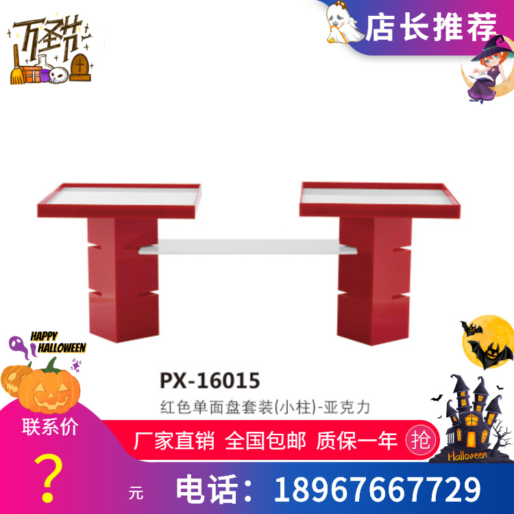 ԭװ��Ʒ PAXSON���� ��ɫ˫�棨���������棨С����-�ǿ���ϵ��