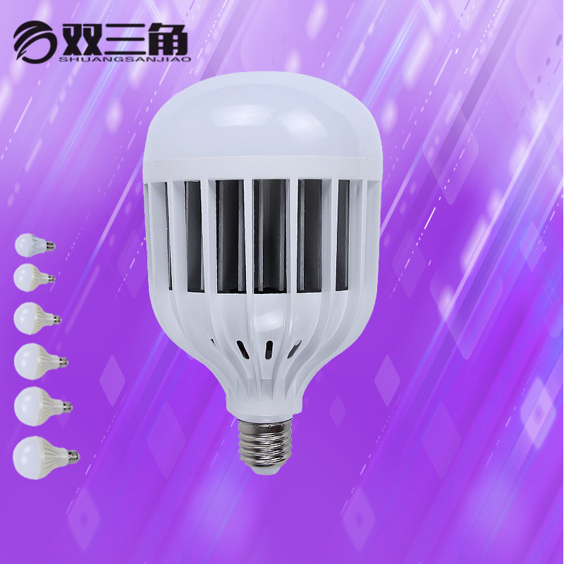 Led Bulb Wholesale E27 Bulb Gaofushuai E14 Screw Plastic-Coated Aluminum Factory Warehouse Workshop Home Lighting