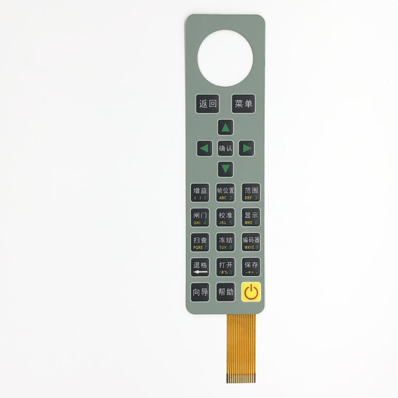 PVC/PC/PET薄膜按键开关定 制带LED灯薄膜开关FPC柔性电路板