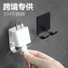 Cross-border punch-free 304 stainless steel hooks strong adhesive wall hanging wall metal hooks kitchen load-bearing adhesive hooks