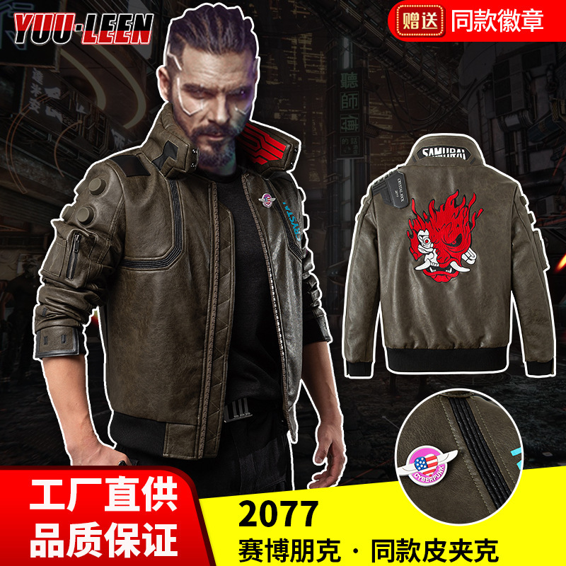 Cyberpunk 2077-V cos Same Style Leather Jacket Coat COSPLAY Men's Clothing Clothes Game Clothes Cyberpunk 2077-V cos Same Style Leather Jacket Coat COSPLAY Men's Clothing Clothes Game Clothes
