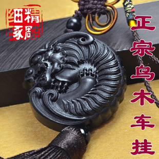 ��Ʒ��ľֱ��5��1CM �{�^ ��ľ��� ܇����ҾӒ�� 222029