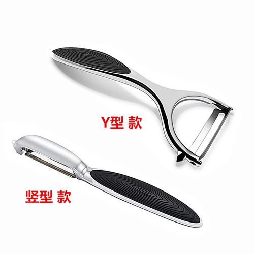 Planer knife multifunctional peeling knife peeler peeling knife wholesale peeler peeling kitchen gadgets