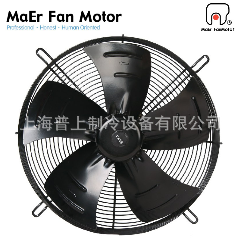 MAER 马尔外转子轴流风机 YSWF102L35P4-522N-450S 空压机风扇