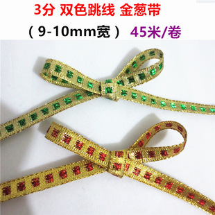 1cm�}�Q���Y��Y�жYƷ�b����}�Q���b���������Y���[�z��