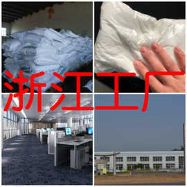 铜试剂/二乙基二硫代氨基甲酸钠 20年工厂 工厂批发 库存大 上海