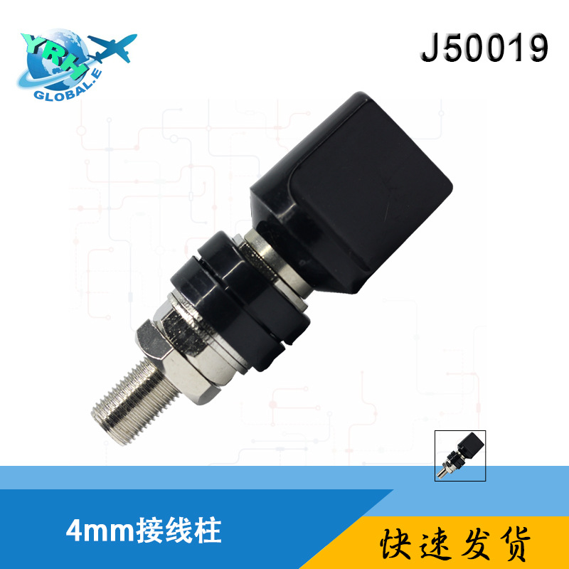 JXZ-3A2M8M6上8下6接线端子大电流耐高压接线柱J50019(2)含税