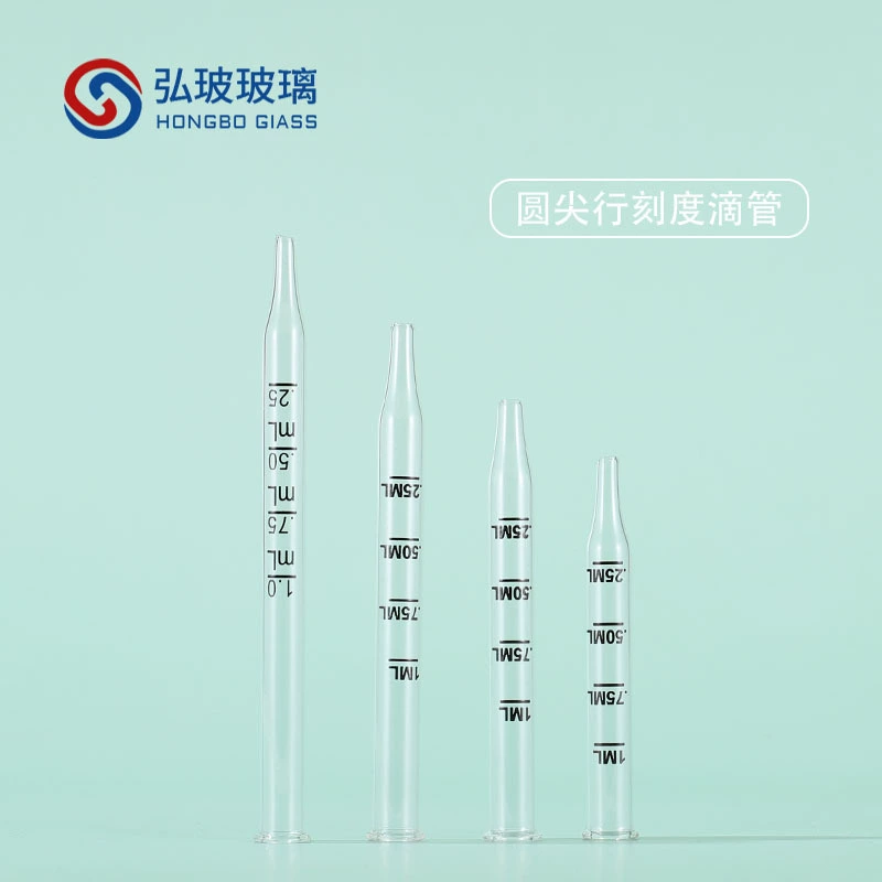 5-100 мл капельница со шкалой и круглым наконечником капельница с шариковым изгибом капельница с изогнутым наконечником