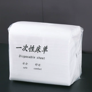 一次性床单美容院垫单透气床垫蓝色白色无纺布100张按摩足浴垫单