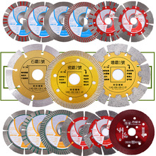 ��֠����и�Ƭ�_��Ƭʯ�Ĵ���ʯ�๦�ܟ��Y����ʯ�Ƭֱ�XʯӢʯ