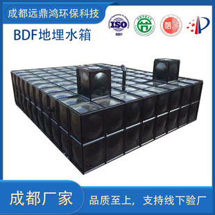 �Ĵ��ɶ��b��ʽ����ˮ������ˮ��S�� ���������ͺϰ�һ�w����վ