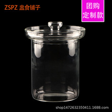 �B���ز������������貣������ͨ���͸ߜ؎��w͸������һ������