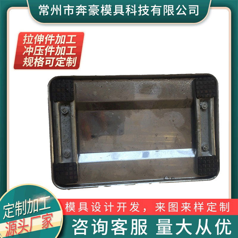 拉伸模具缩径模 标准件冷墩模厂家供应 平冲直杆缩杆缩口缩管模具