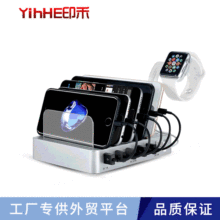 QC3.0�֙C�������6��USB��늵���iwatch�ֱ�֧����ͨ�ó����