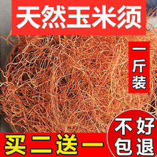 ຣ500g˲r؛rˮЋD׺