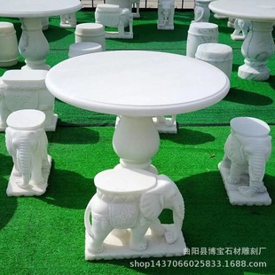 ��Ȼ�h����ʯ������ͥԺ����ʯ��ʯ��С�����Մe���ҾӔ[�ŏS��