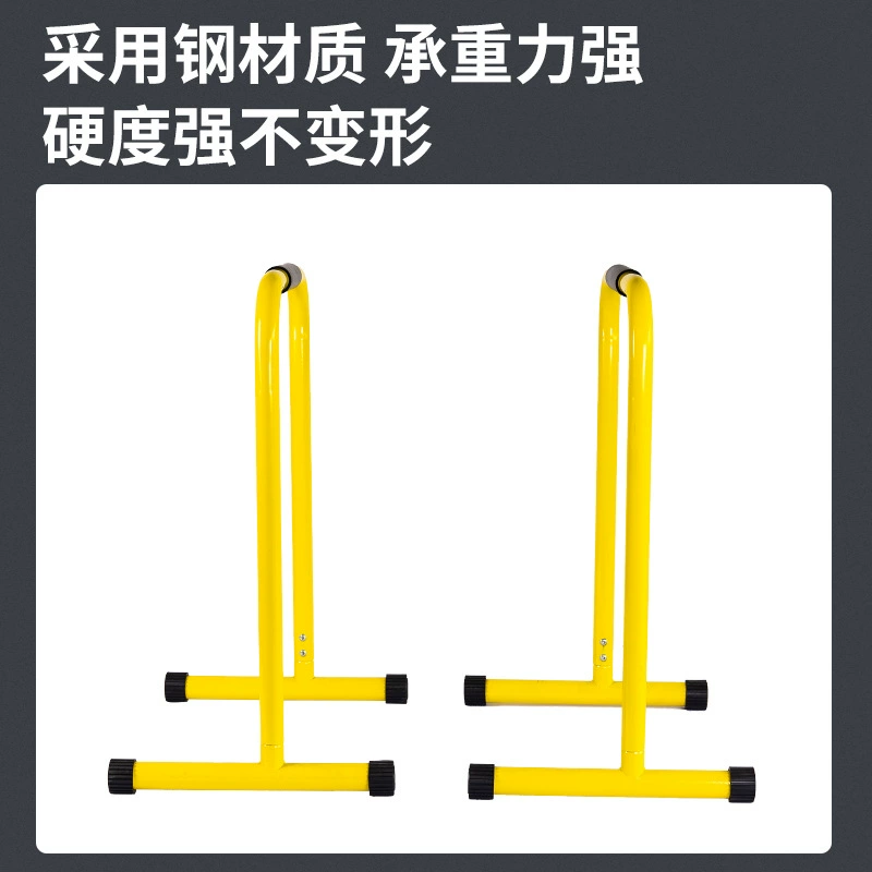 Split universal tubing for home use for training, (Cross-border trading)