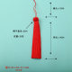 Long 15cm Pineapple Hat Tassel Spike Vertical Ice Silk Tassel Clothing Musical Instrument Car Interior Pendant Hanging Spike