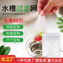 �羳50ֻˮ���坍�^�V�W�^�V�Wˮ��©�Wˮ���^�V�Wʳ����^�V��