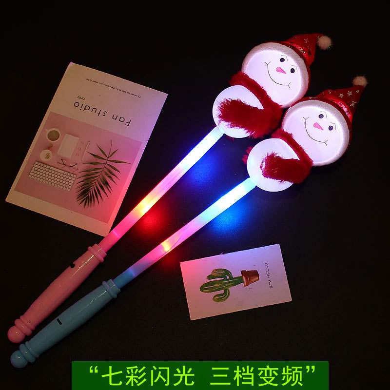 Flashing colorful toy