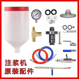 金属建材;防潮材料;套装电动工具