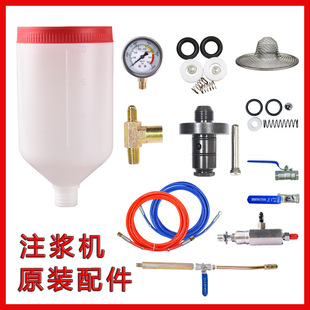 �߉�ע�{�C���ͨ�ø߉��܉����혌�^����ţ���^ˮ�̻����{�C����