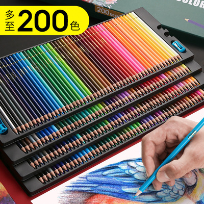 Ou Bo Shang OBOS Professional color lead 72 Oily colour paint brush Hand drawn Sketch painting Water solubility colour pencil