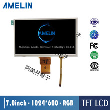 7RGBӿTFT| LCDҺ@ʾ1024*600ֱIPSȫ