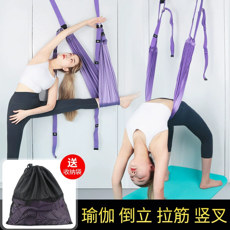 Air Yoga with One-word Horse Open Hip Leg Press Elastic Stretch Rope Inverted Lower Waist Tension Trainer Fitness Products