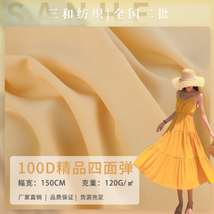 100D�Ӻ����揗120g����ƽ�y��]�������e��ѝ��ȹ�h�����ܶȼӺ�