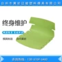 浙江定制实惠塑料模具