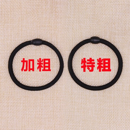 Thick and High-Elastic Rubber Bands Hair Ties, Simple and Elegant Adult Black Hair Rubber Bands Hair Accessories