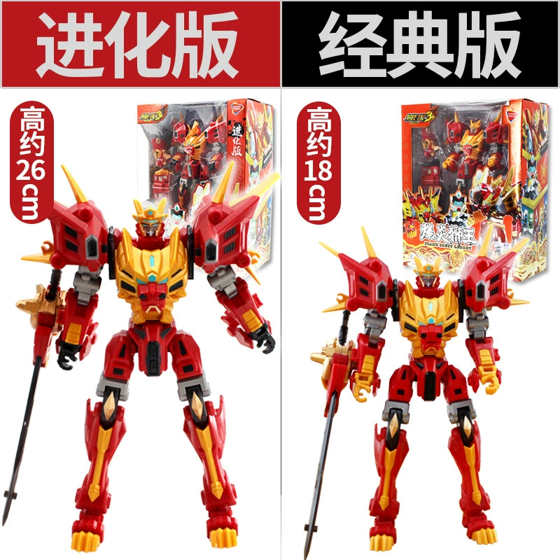 钢铁飞龙 Transformer for boys, toy, combined robot