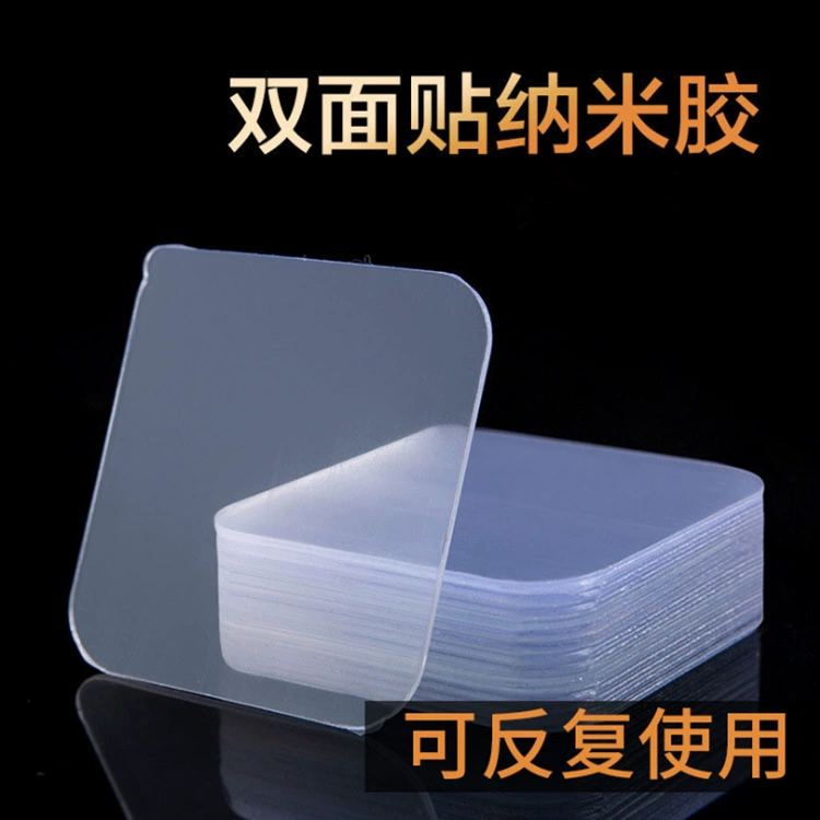 Фабрика прямых продаж 10000 нано-клей прозрачный без следов