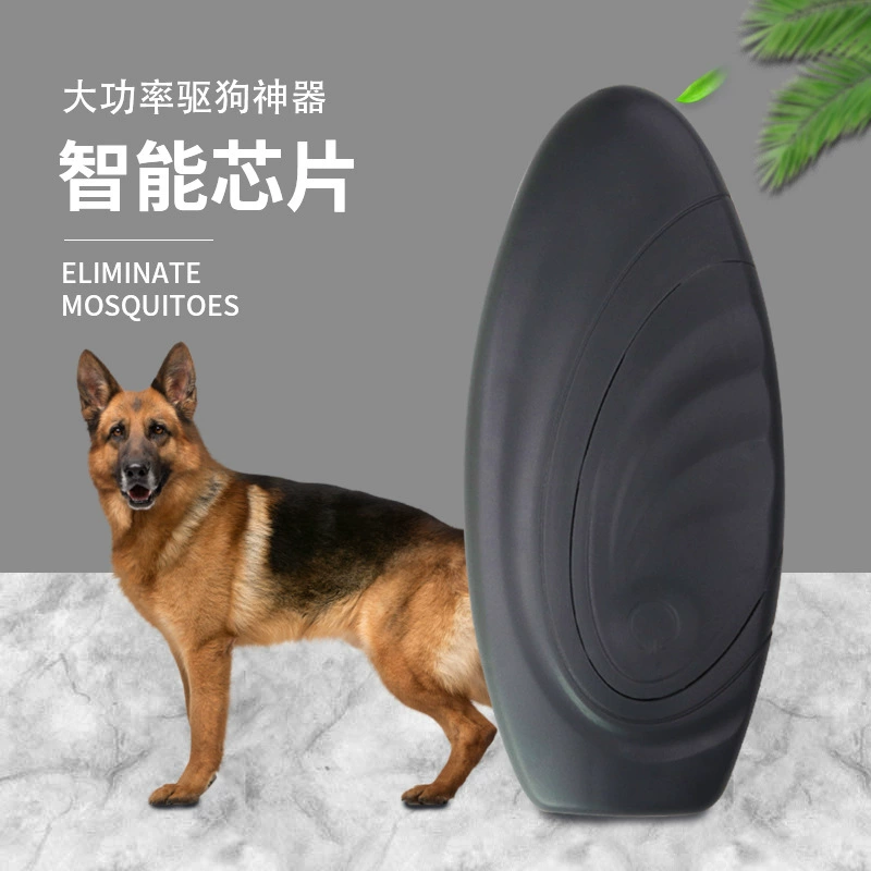 Ультразвуковой Репеллент для собак устройство Репеллент для собак артефакт электронный дрессировщик бродячих собак дрессировка домашних собак № 7 аккумулятор