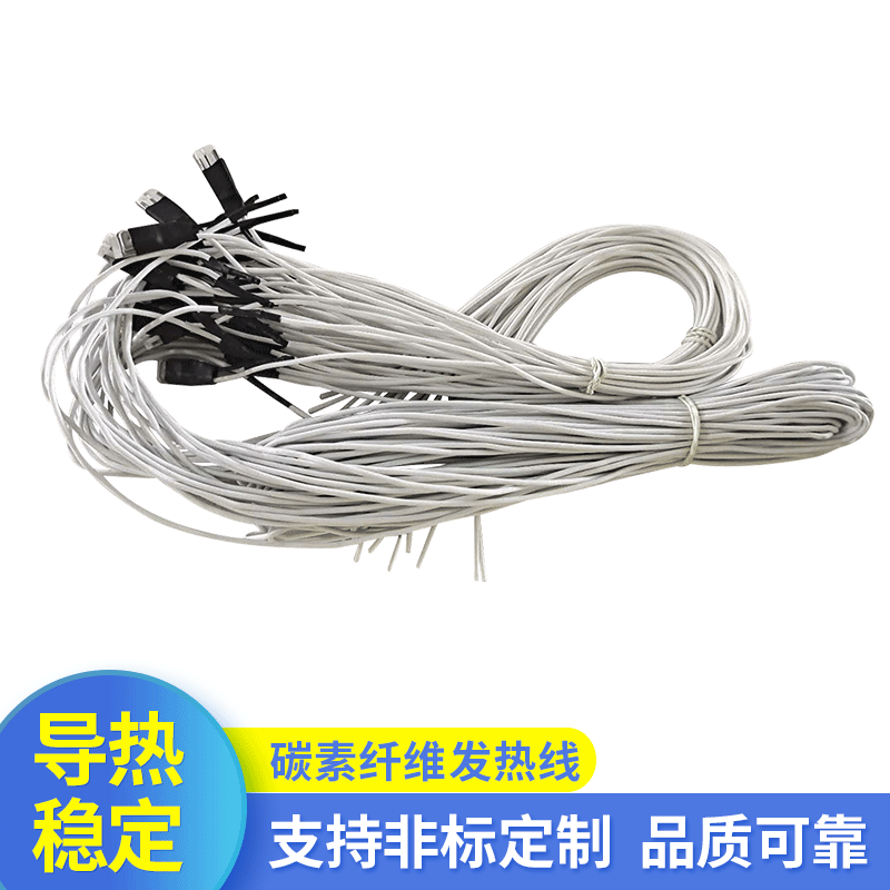 工厂直供硅胶碳素纤维发热电线 耐高温加热地暖碳素纤维发热线缆