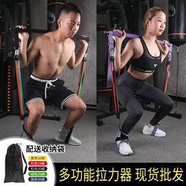 运动护膝;护腕;护肘