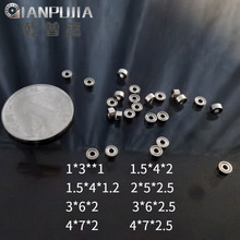 Ǭ�ռ��������΢�����1*3*1 1.5*4*1.2��Ʒ��ָ�����ת��