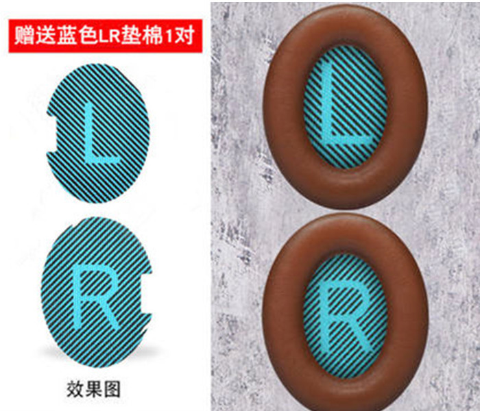 Coklat [Kulit domba] dengan bantalan katun LR biru [tunggal]