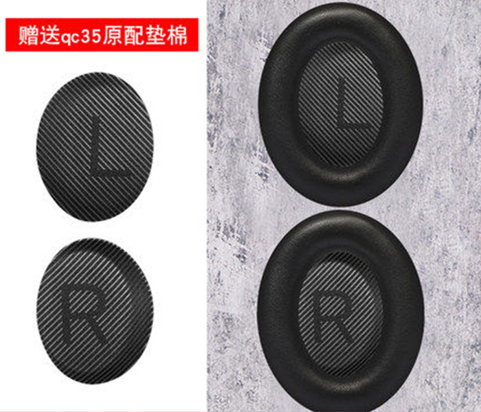 Hitam [Kulit domba] dengan LR asli hitam bantalan katun [tunggal]